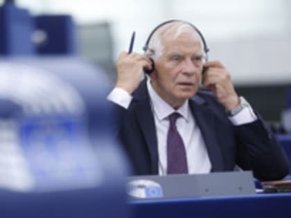 Глава дипломатии ЕС Боррель подвел итоги сессии Генеральной ассамблеи ООН