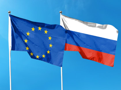 СМИ: Евросоюз усилит попытки экономического сдерживания РФ и Китая