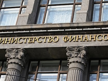 Минфин назвал условие для возобновления налогового соглашения с Британией