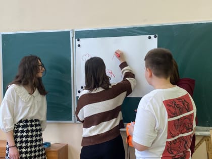 Общение с молодежью