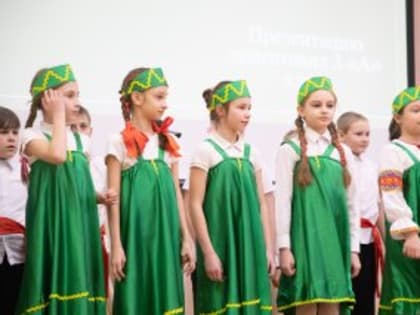 В гимназии № 7 г.о. Лыткарино проходит Фестиваль искусств «Дружных народов большая семья»,