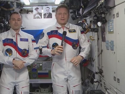 Экипаж МКС поздравил люберчан с юбилеем города