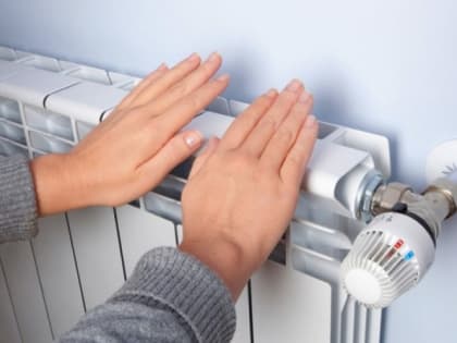 Вниманию жителей!