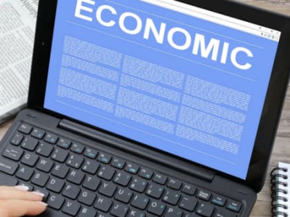 Минэкономразвития и ЦБ России: синергия в борьбе с инфляцией