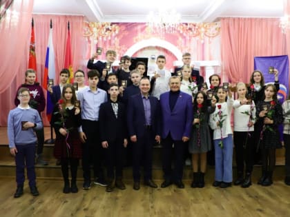 Юным воскресенцам вручили первые паспорта