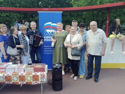 БОЛЕЕ 250 ДЗЕРЖИНЦЕВ ПРИСОЕДИНИЛИСЬ К ПРАЗДНОВАНИЮ МЕЖДУНАРОДНОГО ДНЯ СОСЕДЕЙ