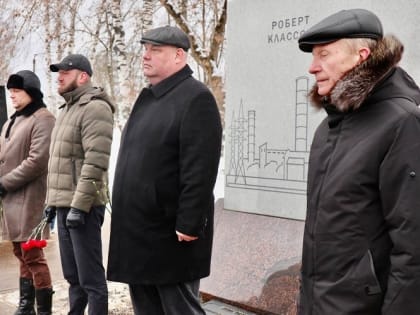 12 февраля в нашем городе прошло очень важное и торжественное мероприятие посвященное 155-ой годовщине со Дня Рождения основателя нашего города