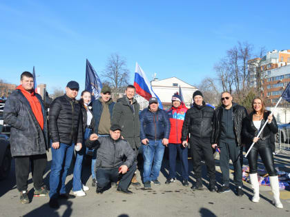 Люберчане приняли участие в автопробеге в поддержку спецоперации в Донбассе