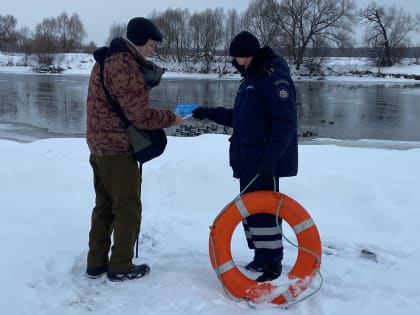 Спасатели «Мособлпожспаса» провели рейд на водоемах Подмосковья