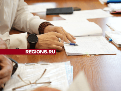 Выборы в Московской области: итоги регистрации кандидатов