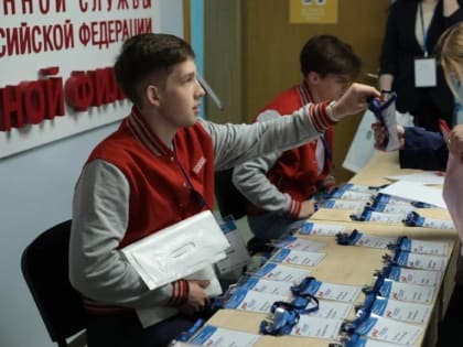 Помощь и поддержка — рядом!