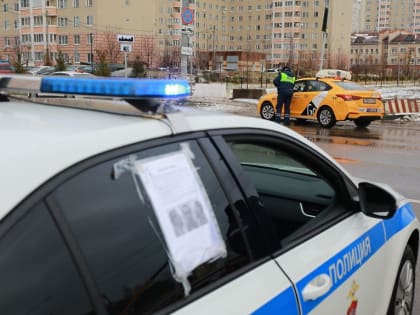 73 нарушения ПДД выявили в ходе проверок работы такси в Подольске