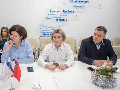 Депутаты фракции «Единая Россия» подвели итоги работы за год