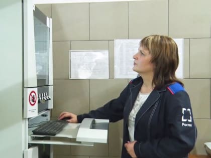 Новый этап развития Красногорского завода имени С.Азимова