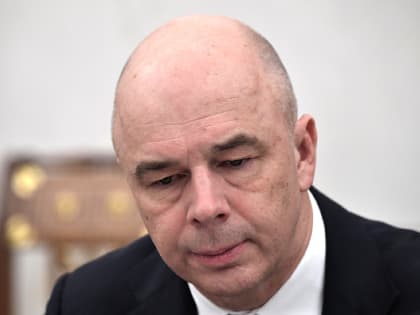 Силуанов назвал цифры дефицита бюджета по итогам 2023 года