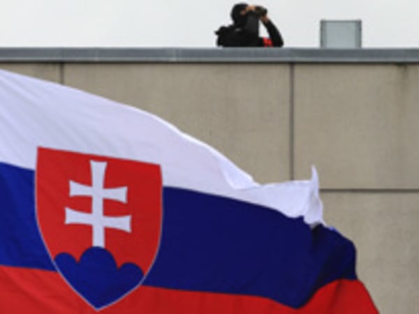 Референдум об изменениях в конституцию Словакии признают недействительным