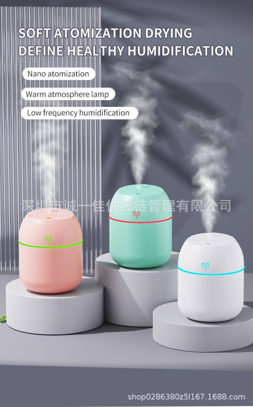 Mini room humidifier