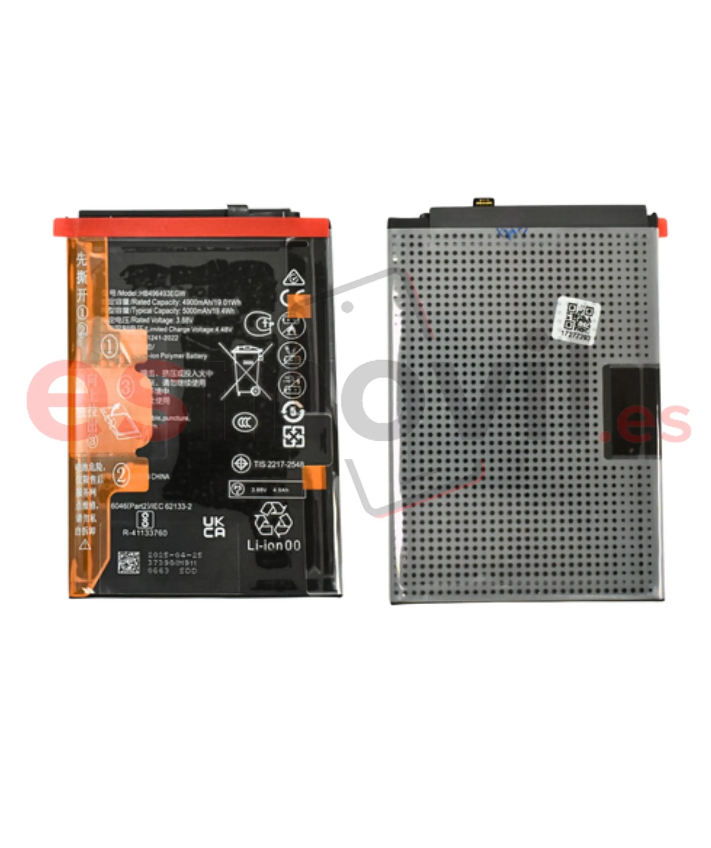 Huawei Nova 11i 4G 2023 MAO-LX9 Battery 5000 mAh compatible