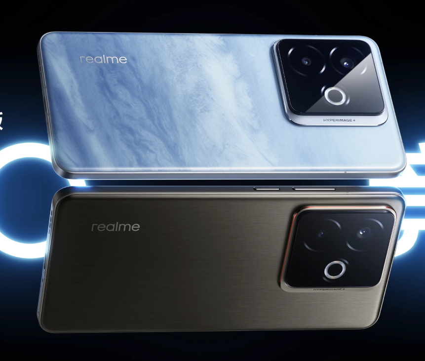 Realme GT7 Pro Racing