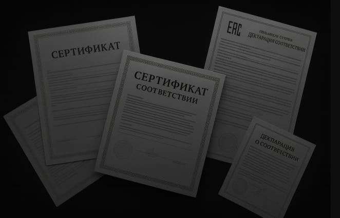 Сертификационный центр с доставкой оригиналов по России: удобно и безопасно