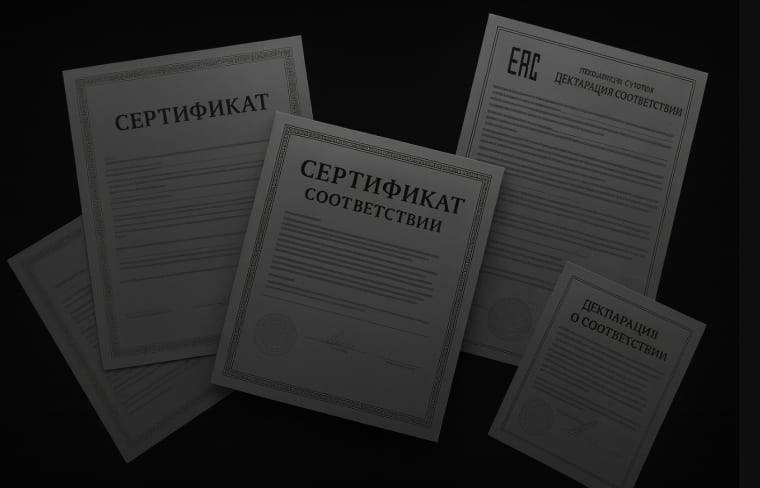 Сертификационный центр с доставкой оригиналов по России: удобно и безопасно