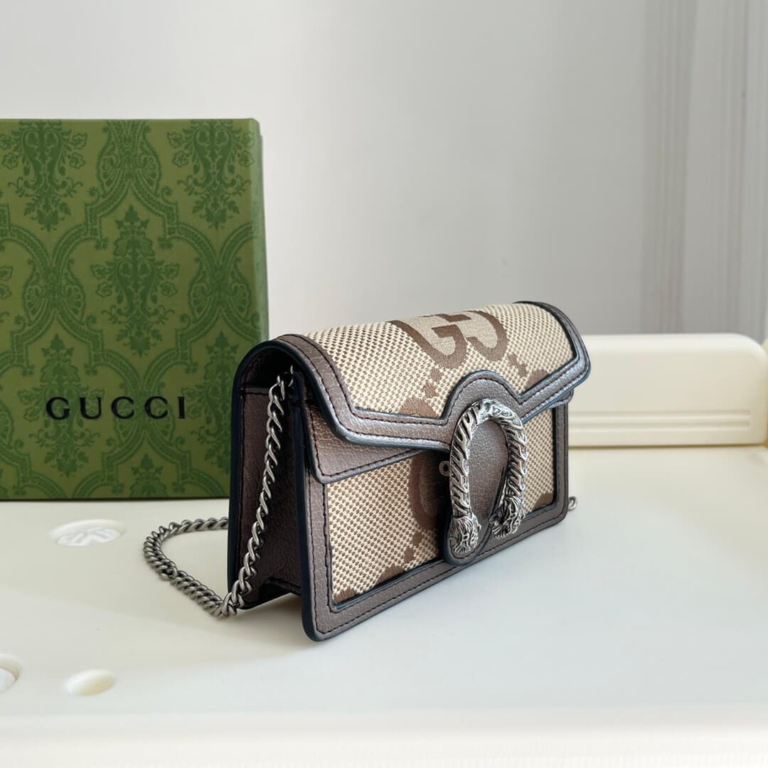 Gucci Dionysus Mini Bag - Image 9