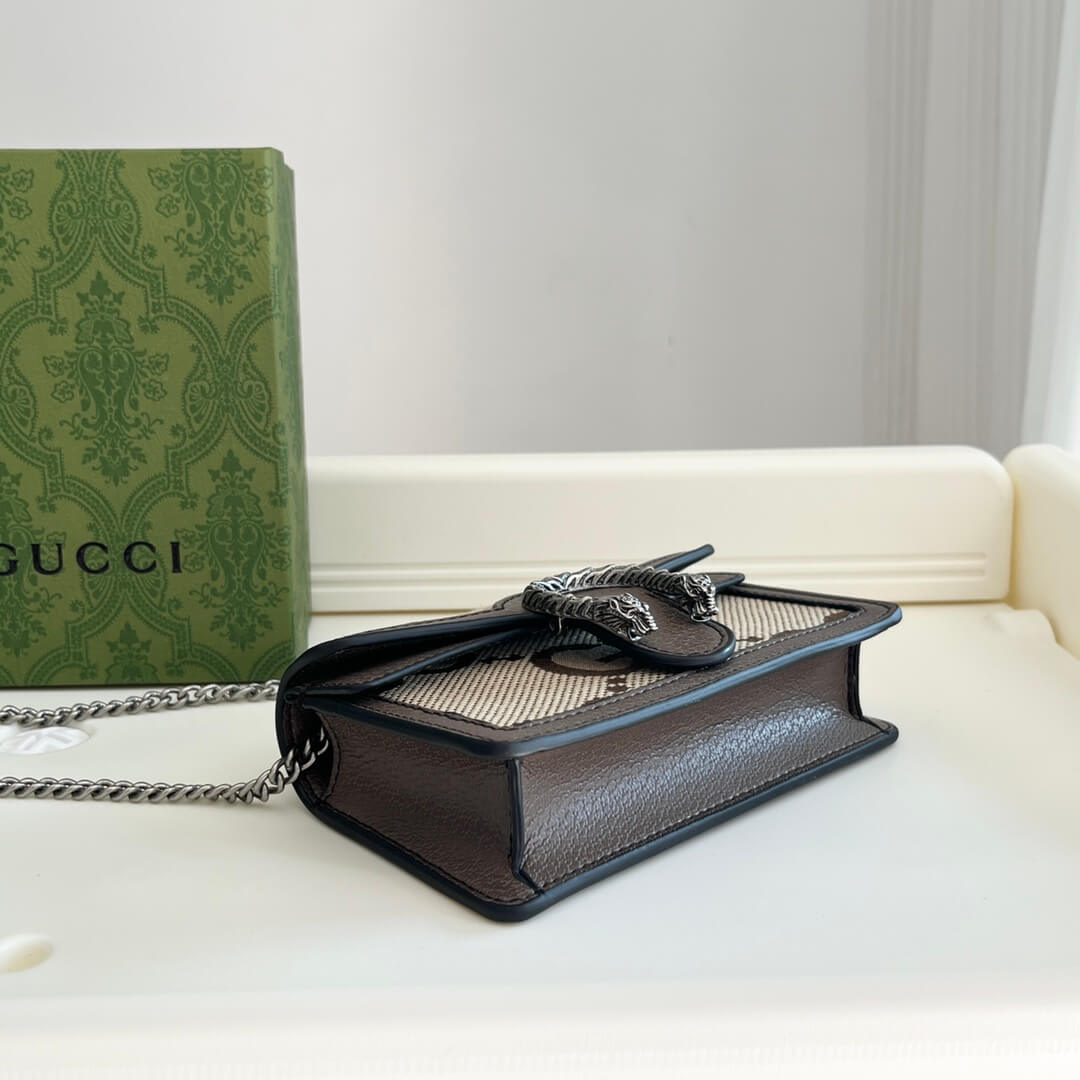 Gucci Dionysus Mini Bag - Image 3