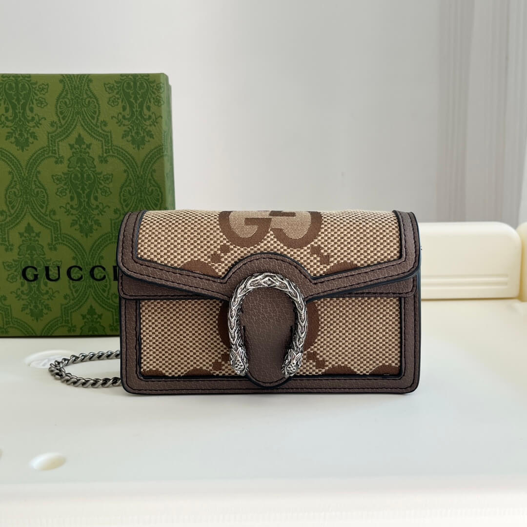 Gucci Dionysus Mini Bag