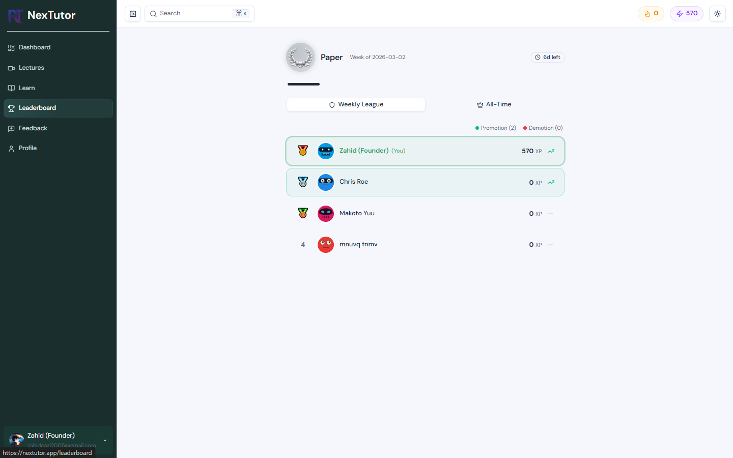 Screenshot (14)