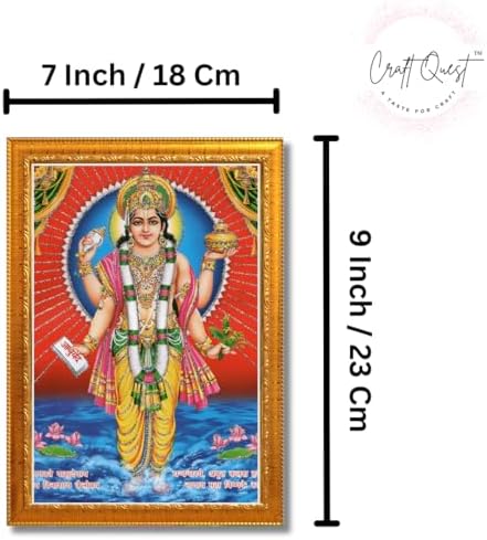 Vue 2 de Craft Quest Dhanvantaridhanvantri God