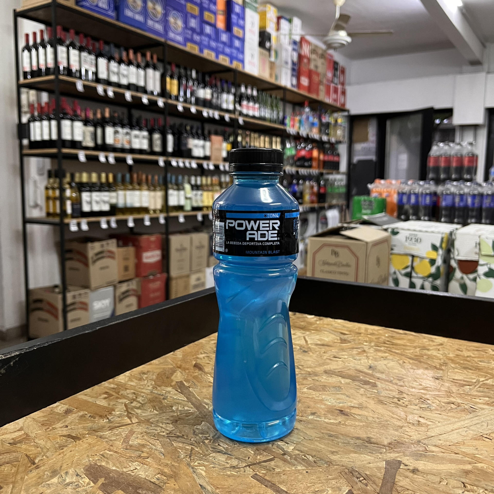 POWERADE 500 ML