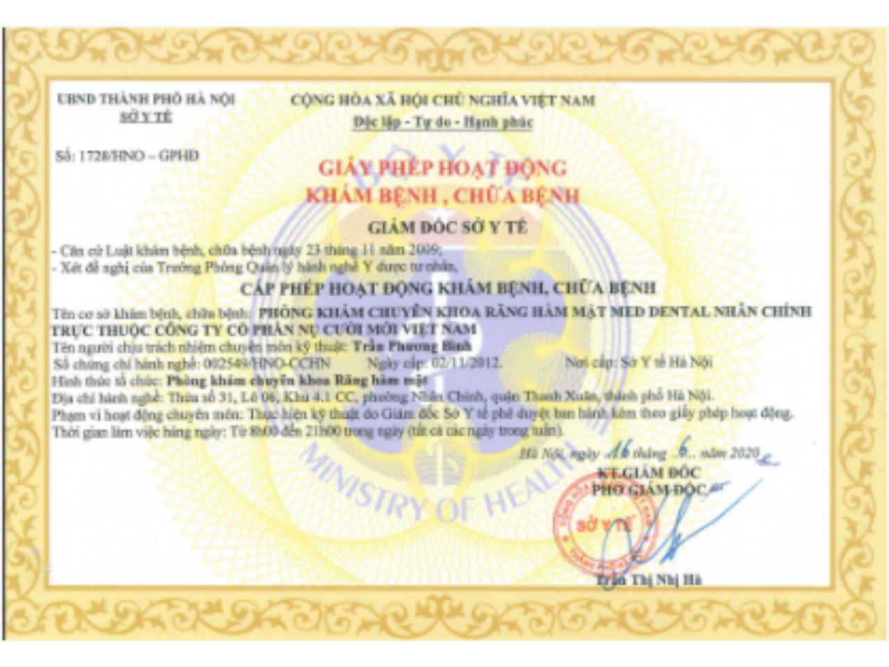 Certificate 2