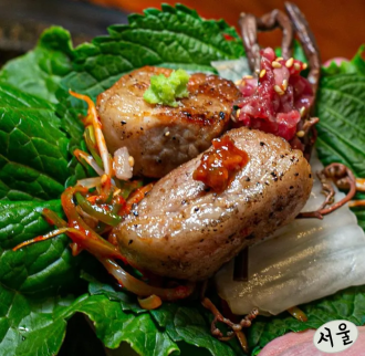 Wrapping-Samgyeopsal