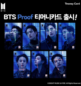 Limited Edition BTS T-Money Card