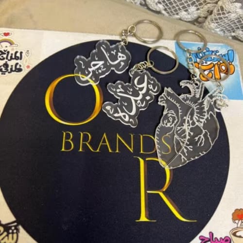 Orginal Brands