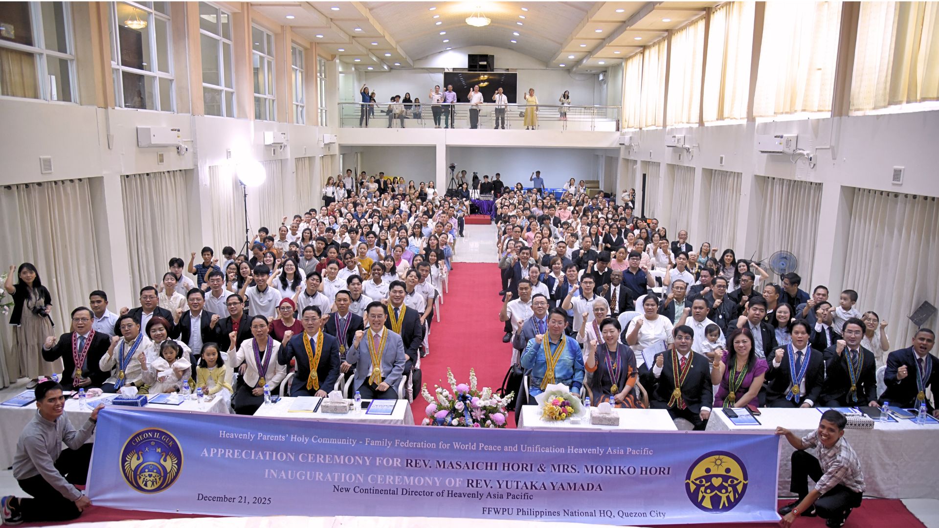 Appreciation & Inauguration Ceremony for Heavenly Asia-Pacific Leadership