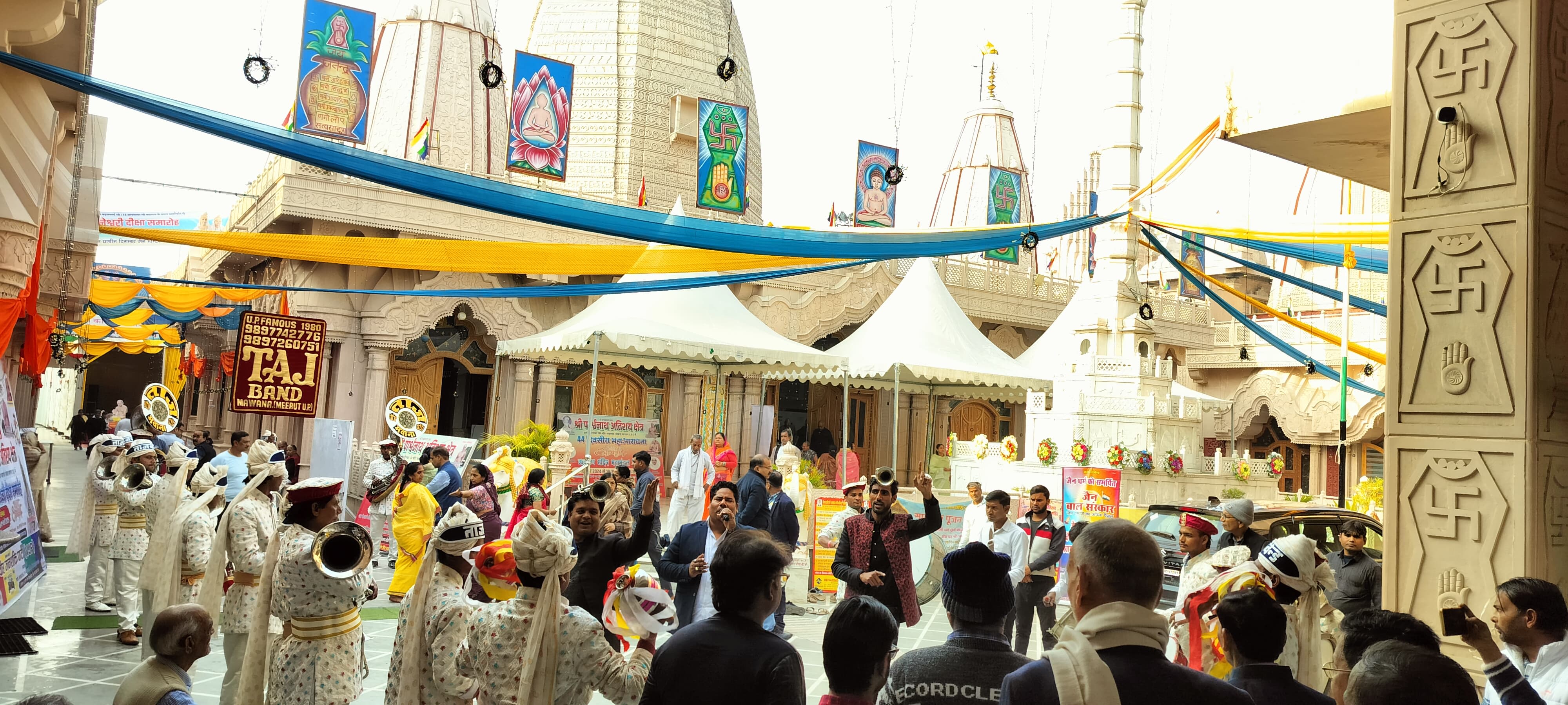 दीक्षा महोत्सव 