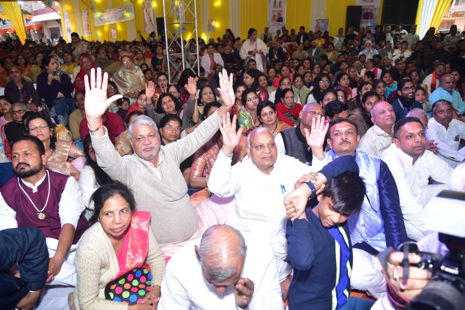 दीक्षा महोत्सव 