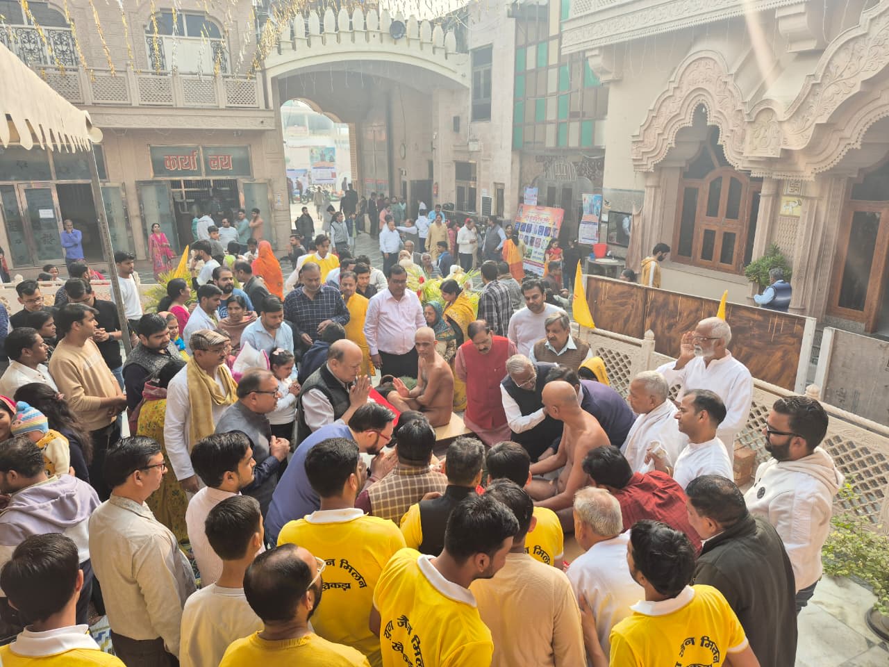 मंगल प्रवेश 