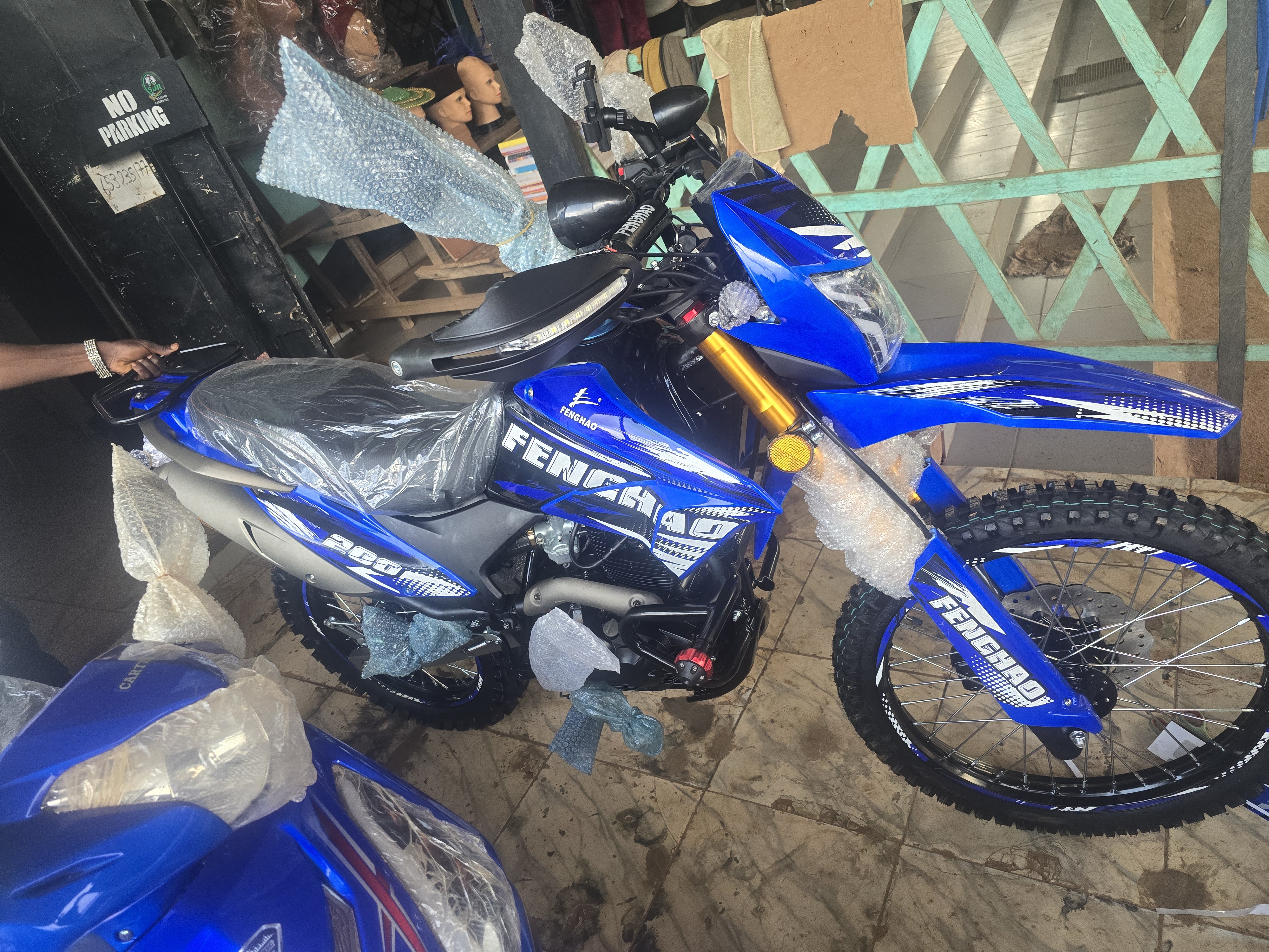 Bike