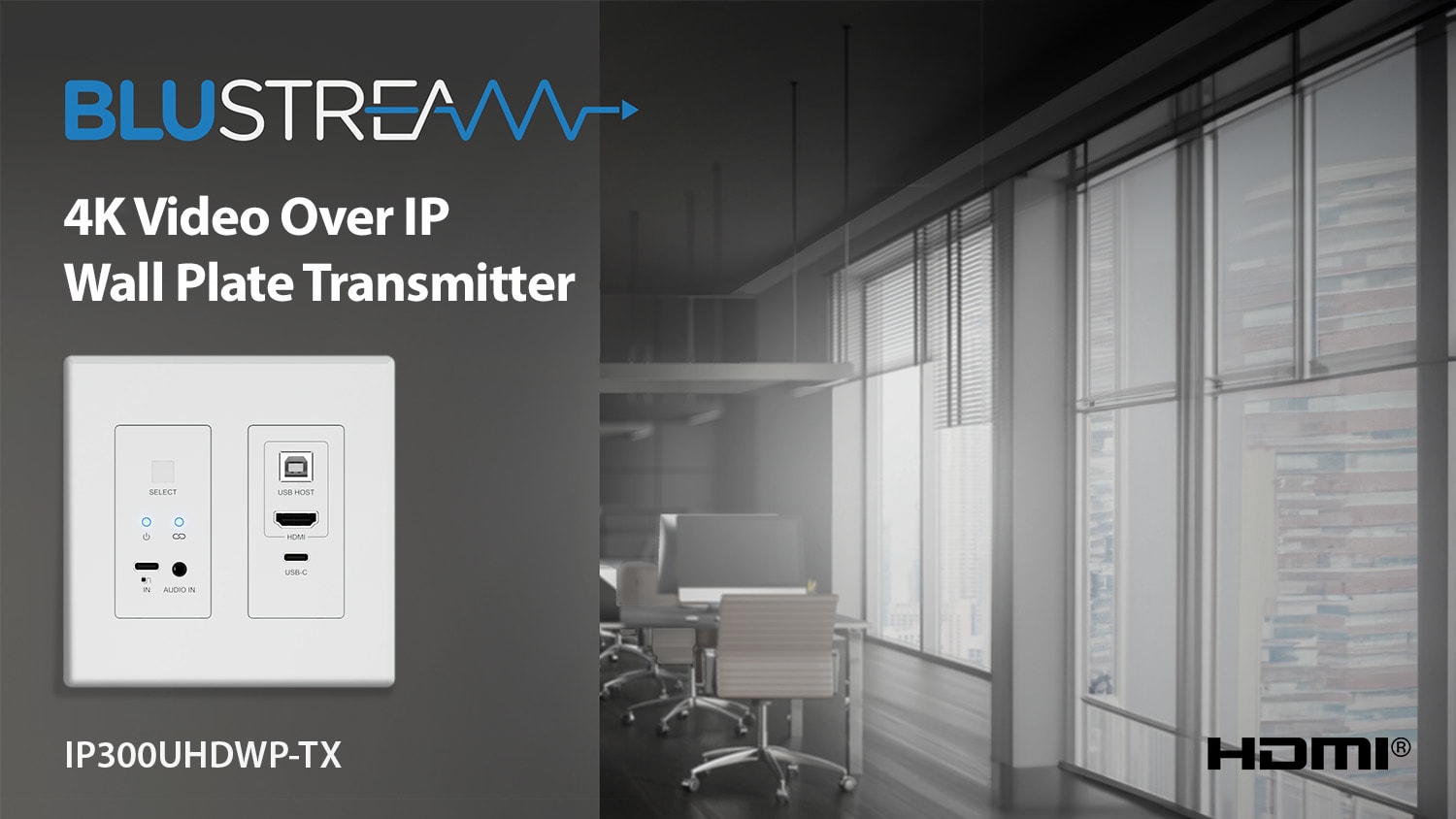 Coming soon - New IP300UHD Wallplate transmitter