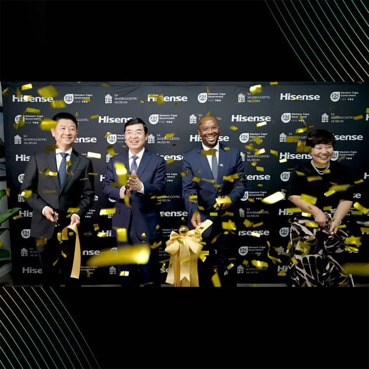 Hisense opens NEW Tevolution Museum in South Africa!