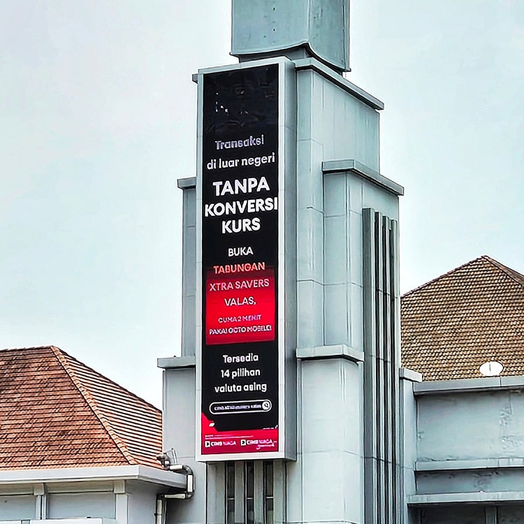 Case Study - CIMB Niaga Gajah Mada