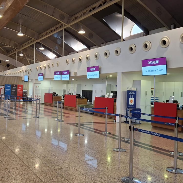 Iraq Sulaymaniyah Airport