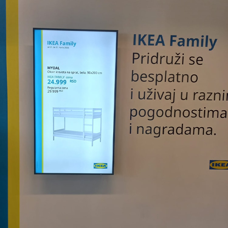 IKEA Serbia