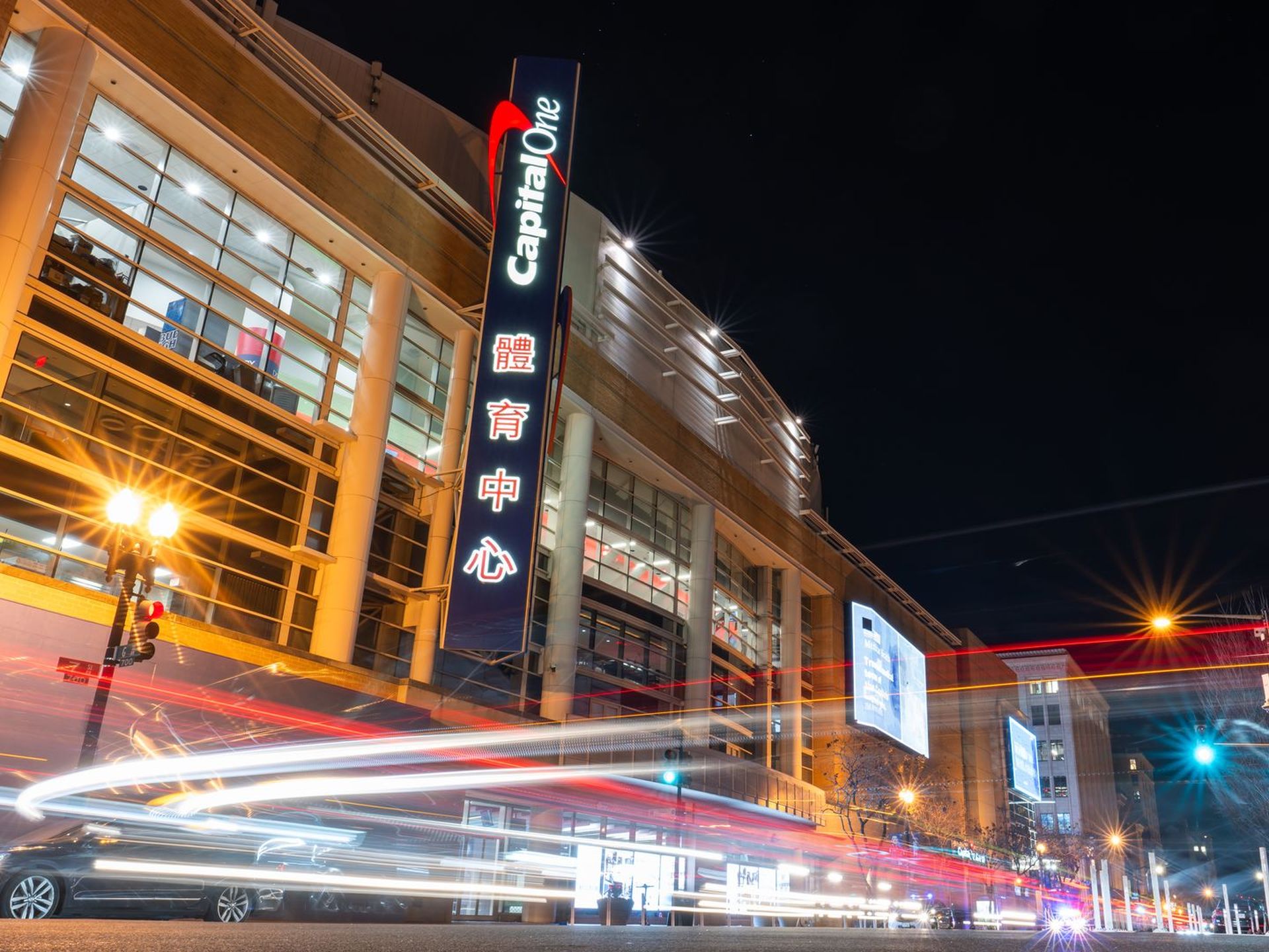 Uber Lands Official Rideshare Deal at Capital One Arena