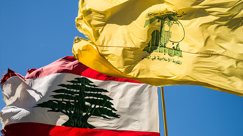Hezbollah Explained: The Shia Militia Reshaping US Policy