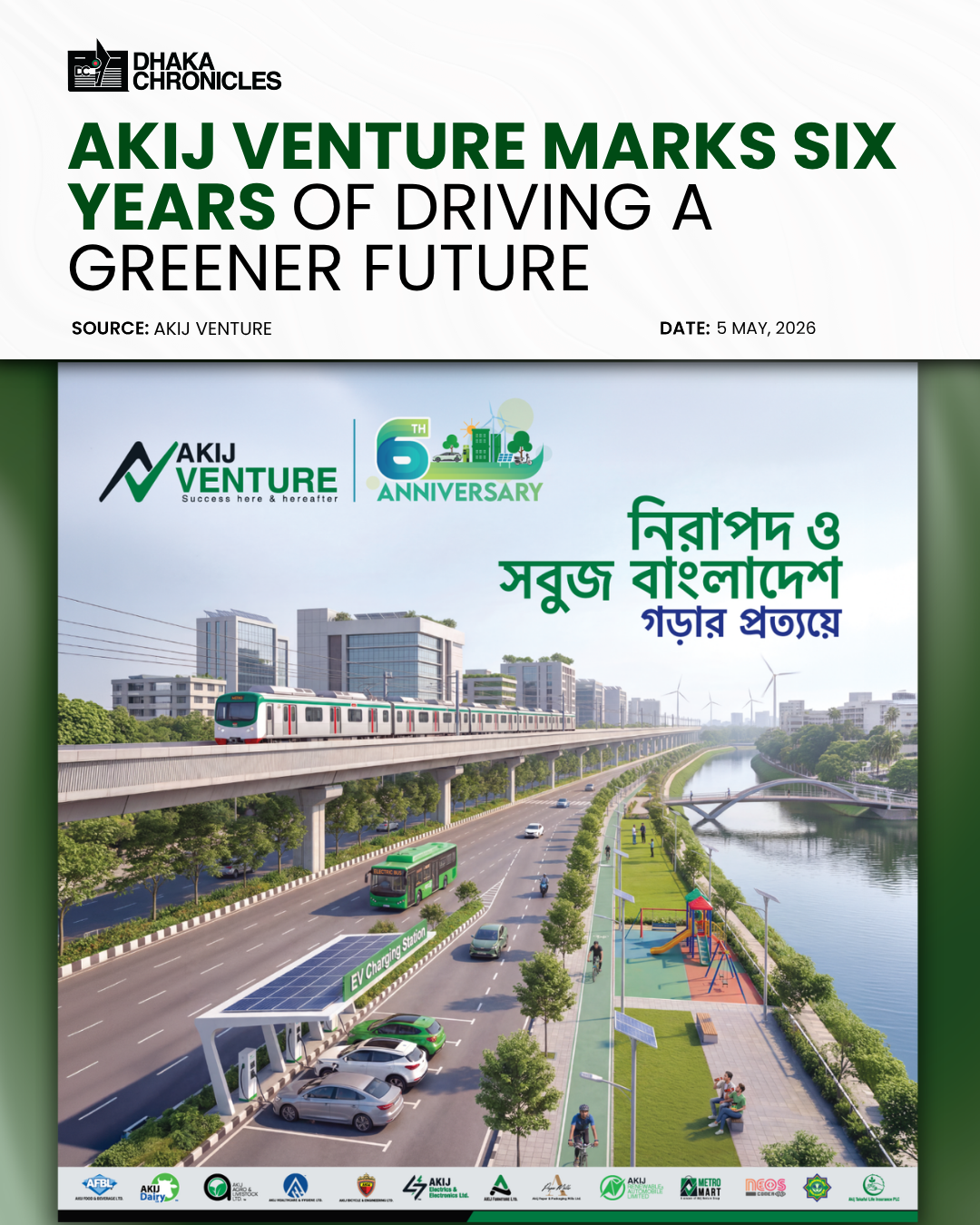 Akij Venture Marks Six Years of Driving A Greener Future