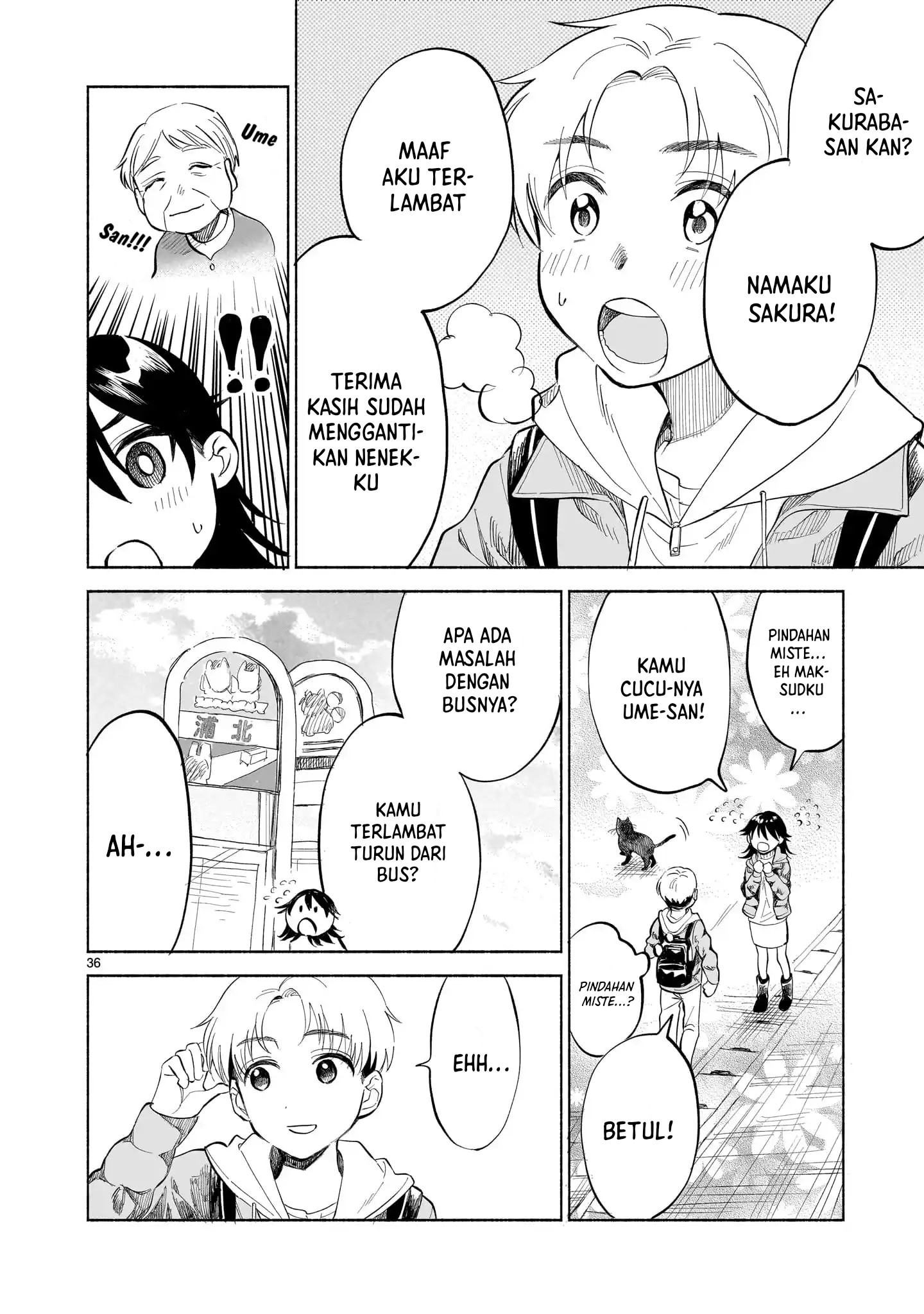 Page 32