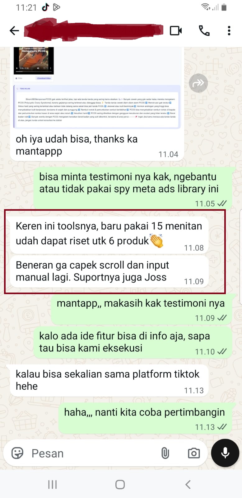Feature 2